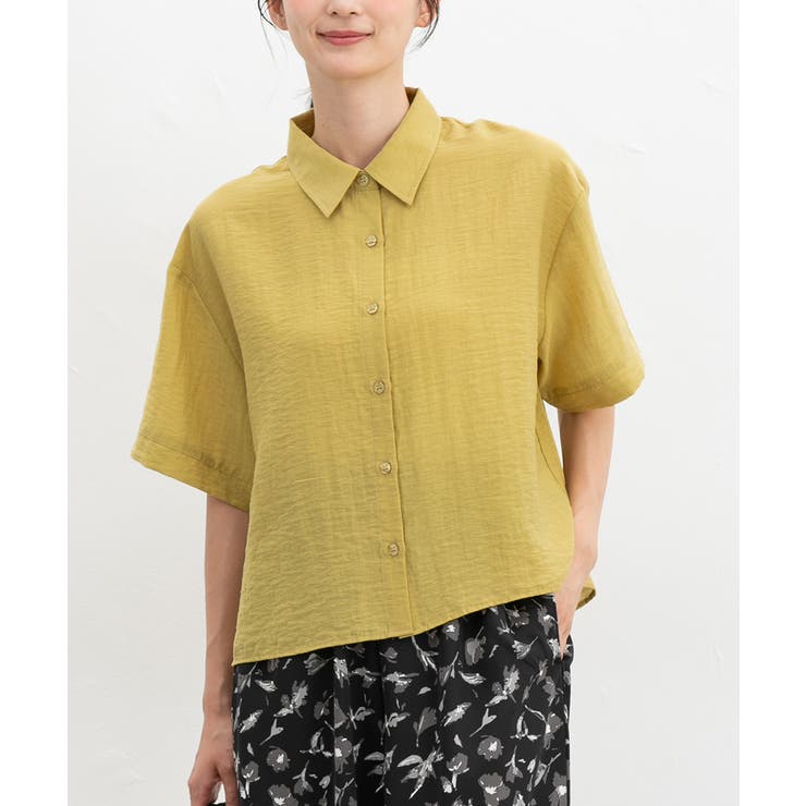 イエロー | 【ハニーズ】トップス シャツ ブラウス | Honeys