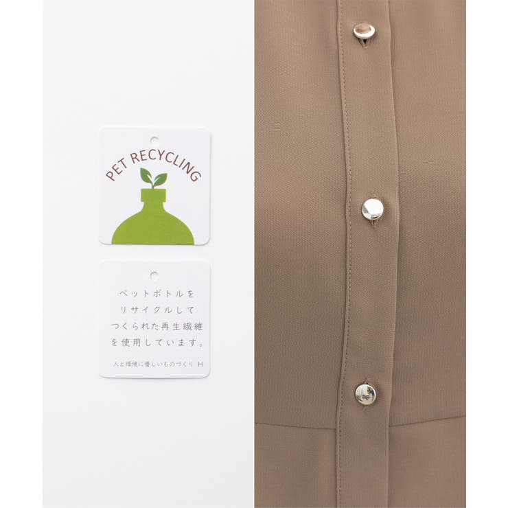 【ハニーズ】トップス ブラウス 半袖 | Honeys | 詳細画像2 