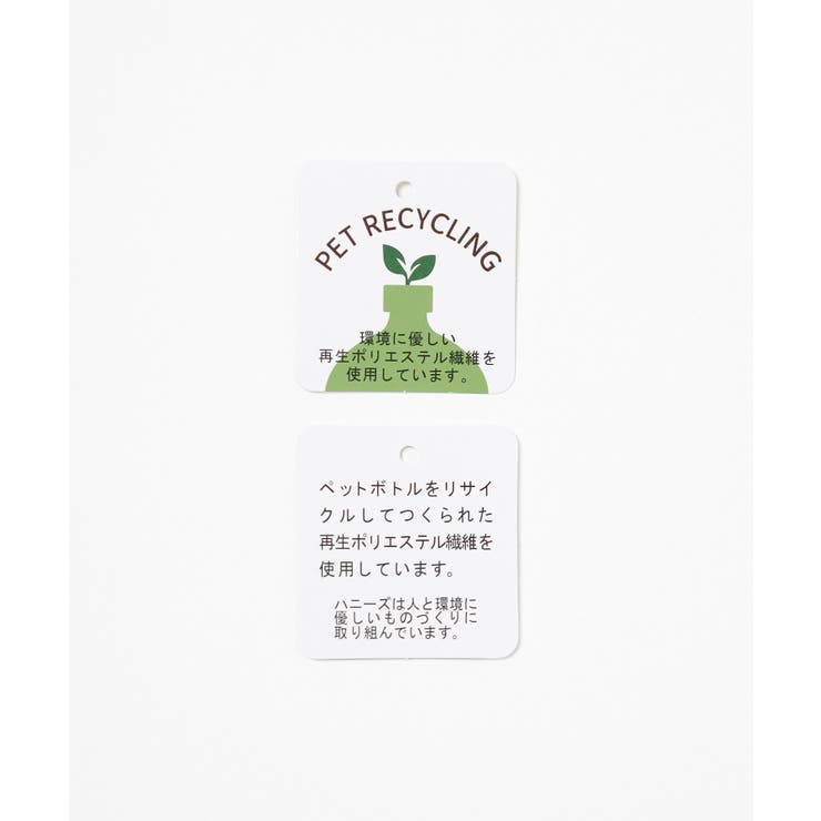 トップス ブラウス ノースリーブ | Honeys | 詳細画像2 