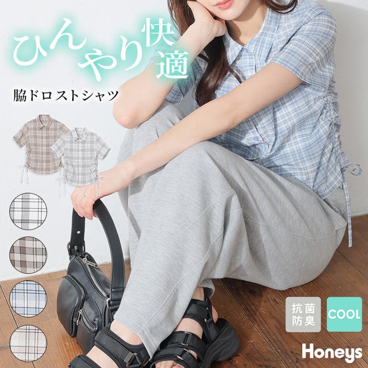 トップス シャツ ブラウス | Honeys | 詳細画像1 