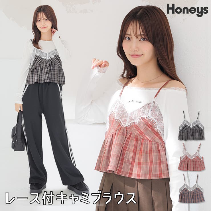 トップス ブラウス ノースリーブ | Honeys | 詳細画像1 