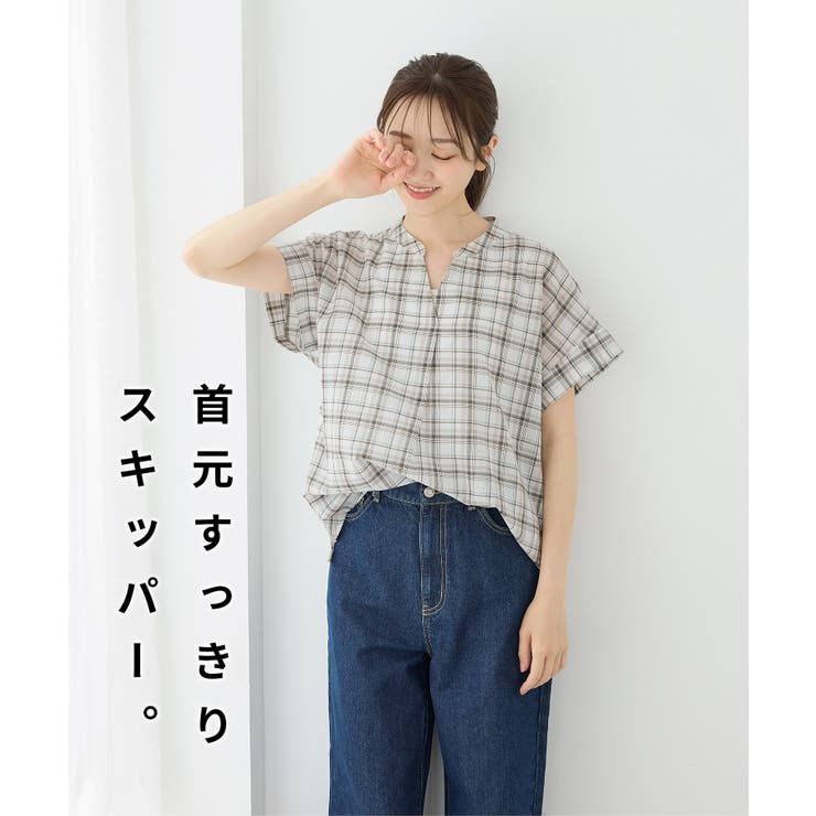 トップス ブラウス 半袖 | Honeys | 詳細画像2 