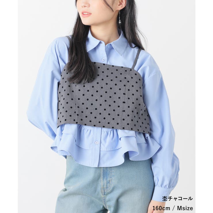 トップス ブラウス ノースリーブ | Honeys | 詳細画像9 