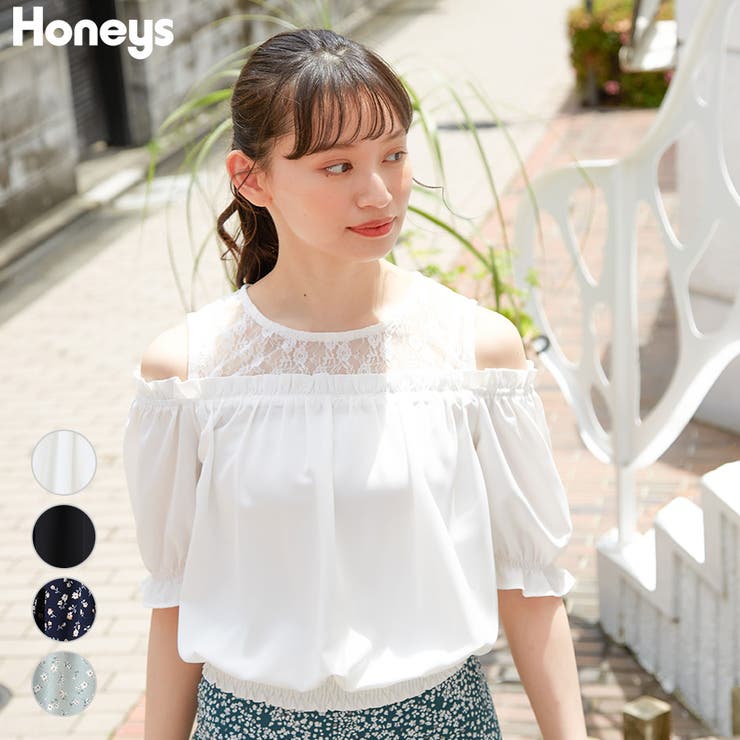 ハニーズ 肩開きブラウス 品番 Hnsw Honeys ハニーズ のレディースファッション通販 Shoplist ショップリスト