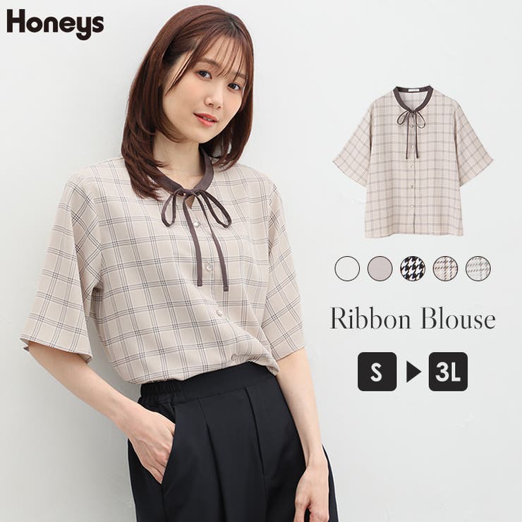 トップス ブラウス 半袖[品番：HNSW0009402]｜Honeys（ハニーズ）のレディースファッション通販｜SHOPLIST（ショップリスト）