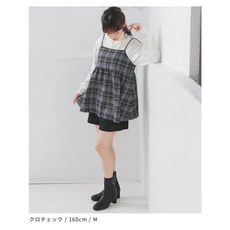 トップス ブラウス ノースリーブ[品番：HNSW0009537]｜Honeys