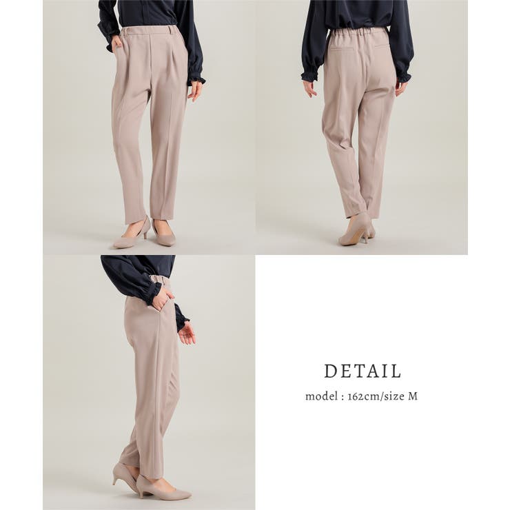 ボトムス パンツ テーパードパンツ | Honeys | 詳細画像11 