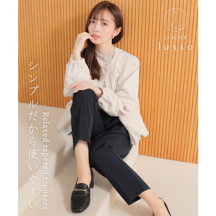 ボトムス パンツ テーパードパンツ | Honeys | 詳細画像3 