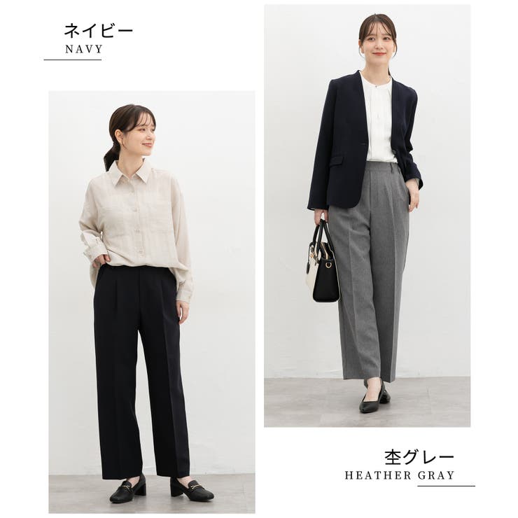 ボトムス パンツ ストレートパンツ | Honeys | 詳細画像11 