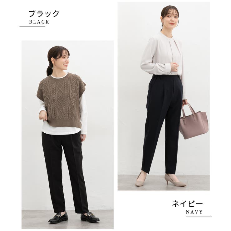 ボトムス パンツ テーパードパンツ | Honeys | 詳細画像10 
