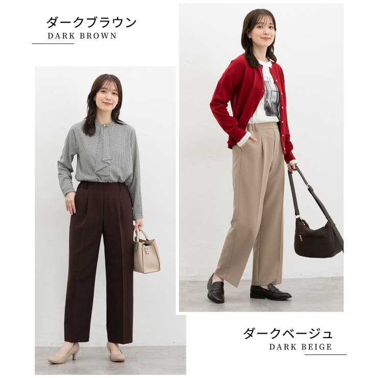 ボトムス パンツ ストレートパンツ | Honeys | 詳細画像12 