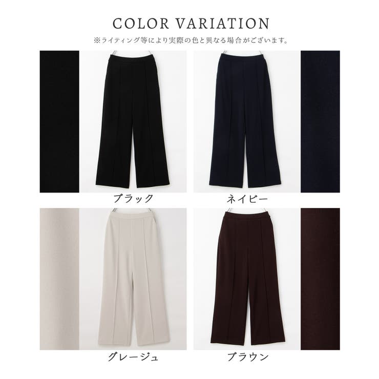 ボトムス パンツ 抗菌 | Honeys | 詳細画像15 