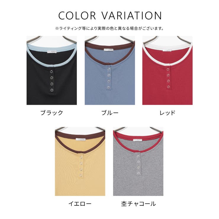 トップス カットソー 長袖 | Honeys | 詳細画像17 