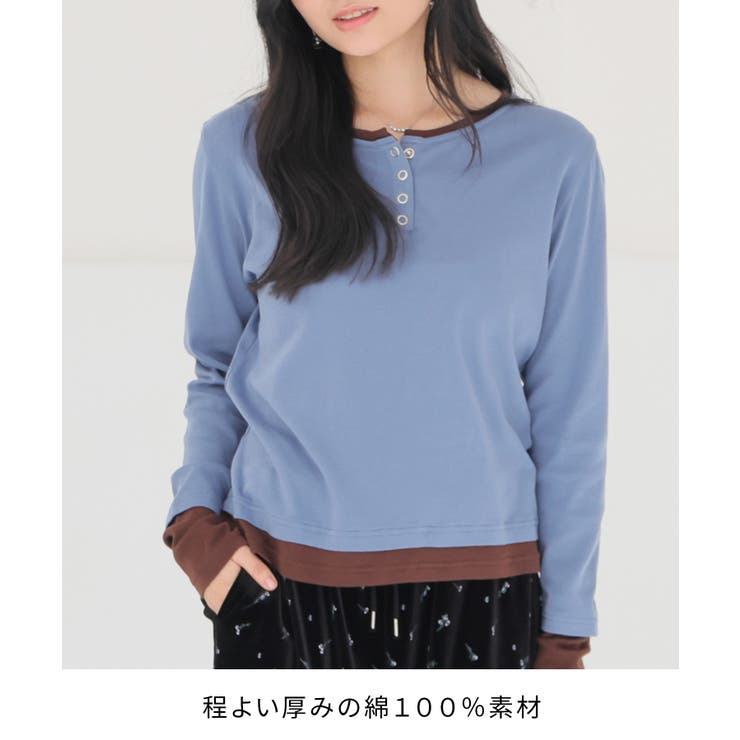 トップス カットソー 長袖 | Honeys | 詳細画像6 