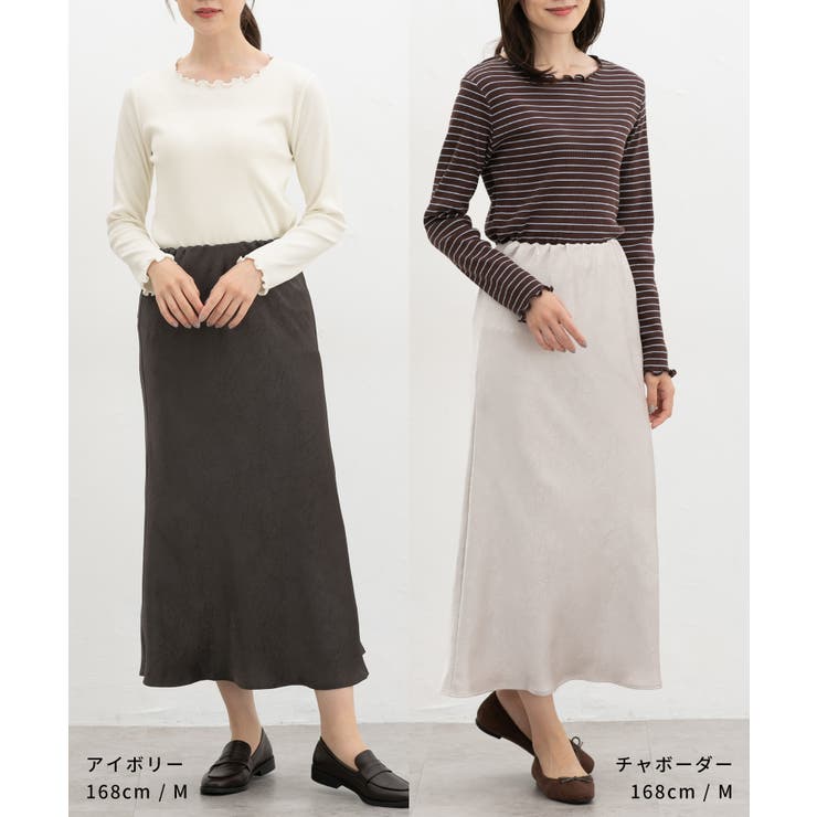 トップス カットソー 長袖 | Honeys | 詳細画像5 