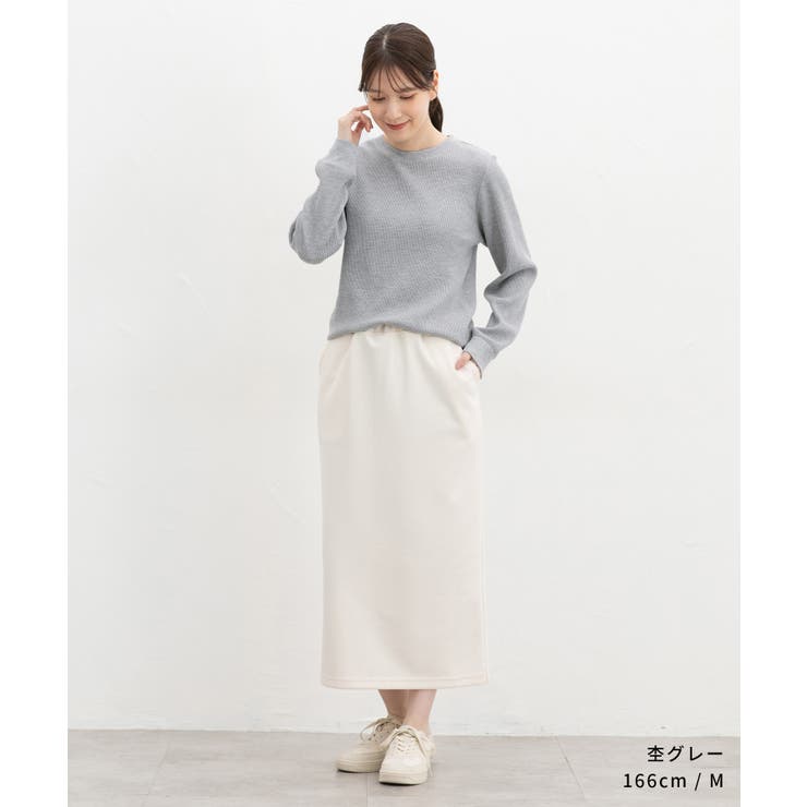 トップス Tシャツ ロンＴ | Honeys | 詳細画像11 
