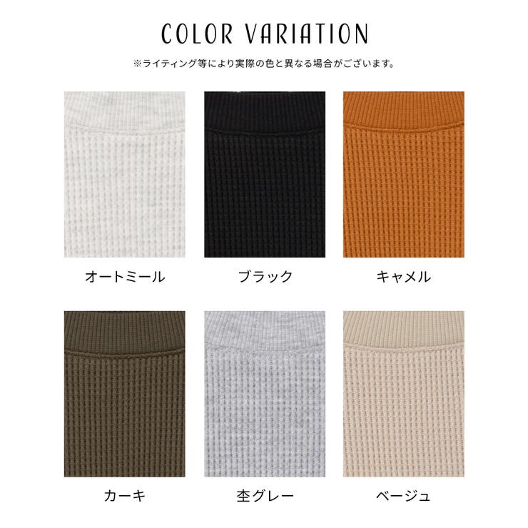 トップス Tシャツ ロンＴ | Honeys | 詳細画像15 