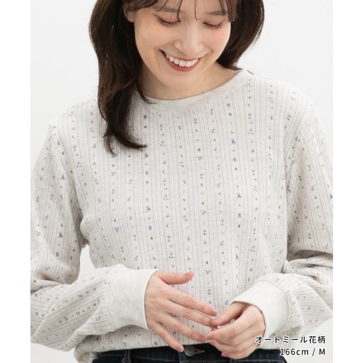 トップス Tシャツ ロンＴ | Honeys | 詳細画像6 