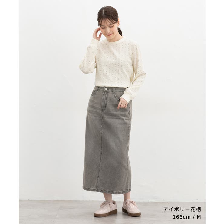 トップス Tシャツ ロンＴ | Honeys | 詳細画像7 