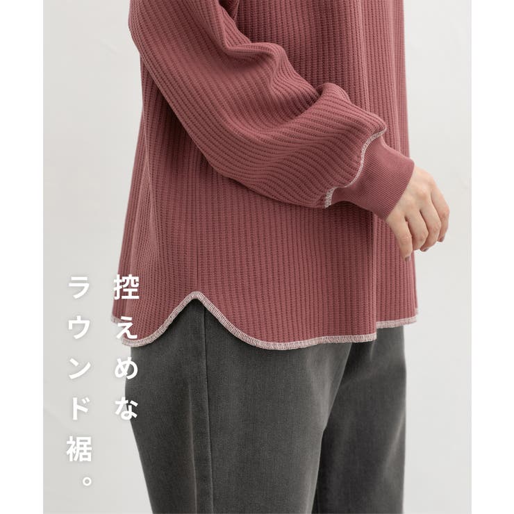 トップス Tシャツ ロンＴ | Honeys | 詳細画像2 