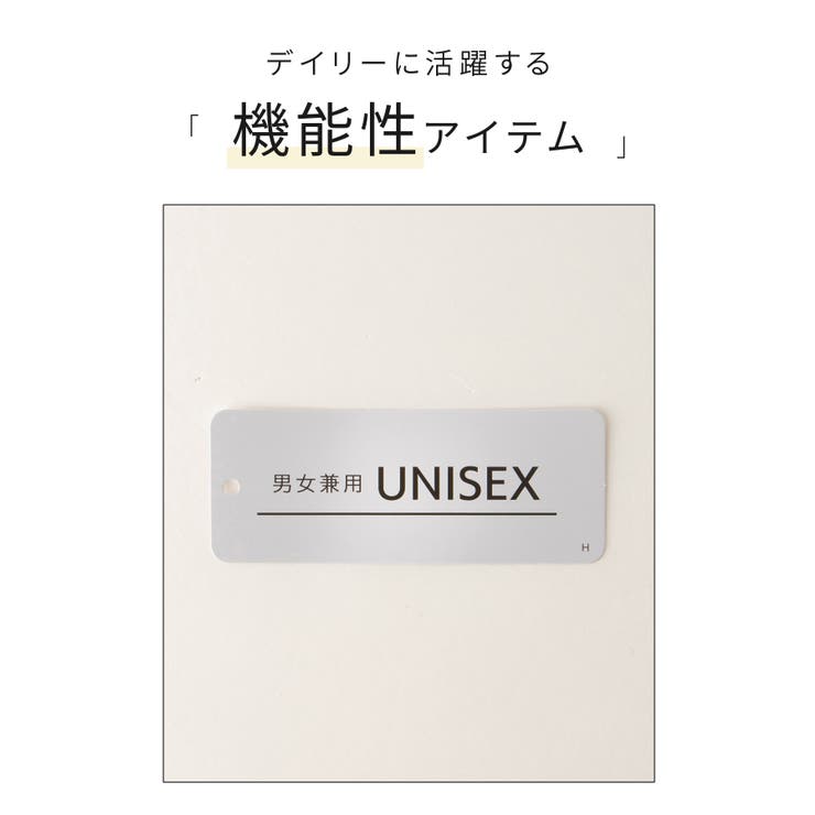 トップス スウェット 長袖 | Honeys | 詳細画像2 