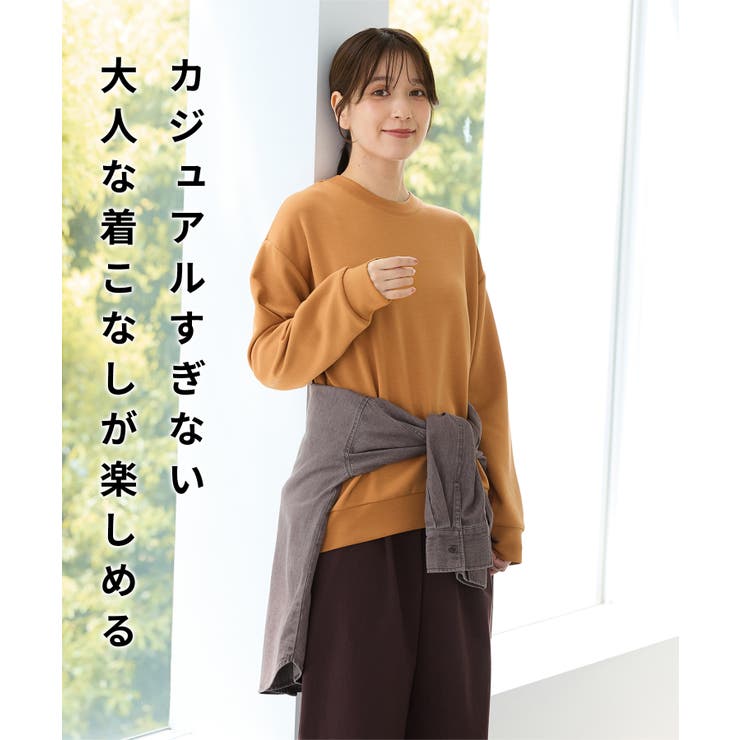 トップス スウェット 長袖 | Honeys | 詳細画像3 