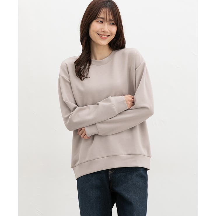 グレージュ | トップス スウェット 長袖 | Honeys