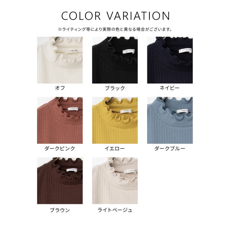 トップス Tシャツ ロンＴ | Honeys | 詳細画像17 