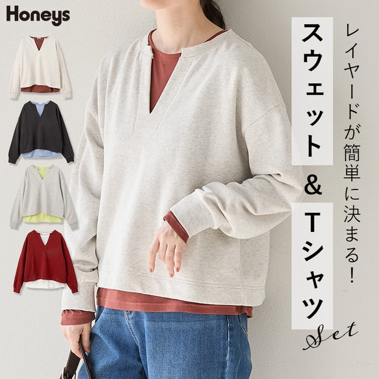 トップス スウェット 長袖 | Honeys | 詳細画像1 