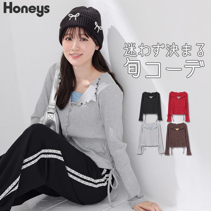 トップス カットソー 長袖 | Honeys | 詳細画像1 