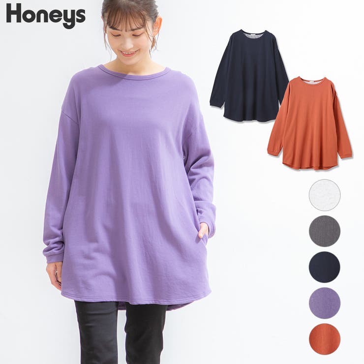 トップス チュニック 長袖[品番：HNSW0006247]｜Honeys（ハニーズ）のレディースファッション通販｜SHOPLIST（ショップリスト）