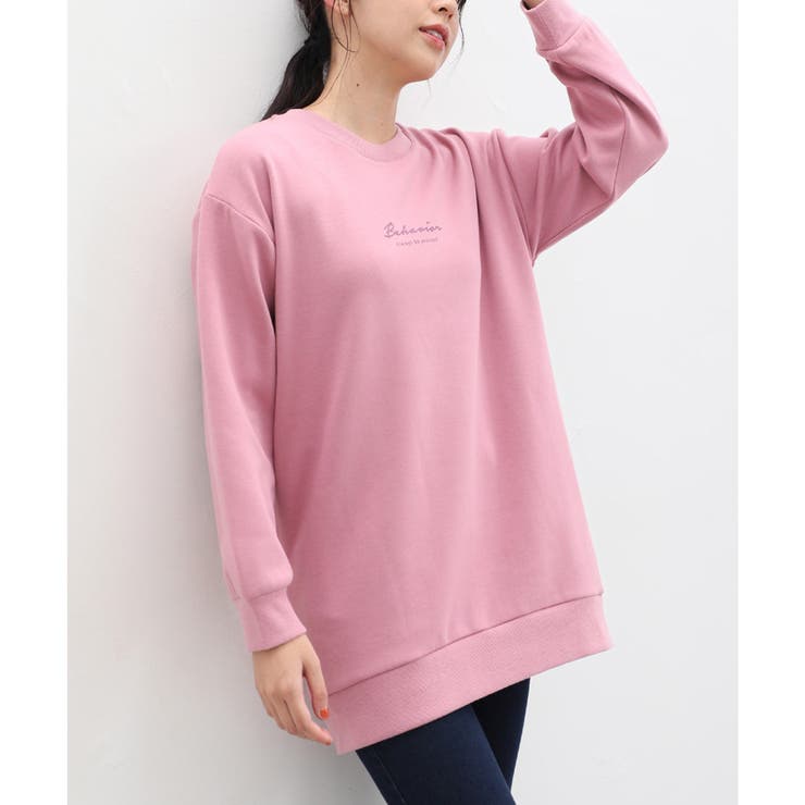 トップス チュニック ロング[品番：HNSW0008304]｜Honeys（ハニーズ 