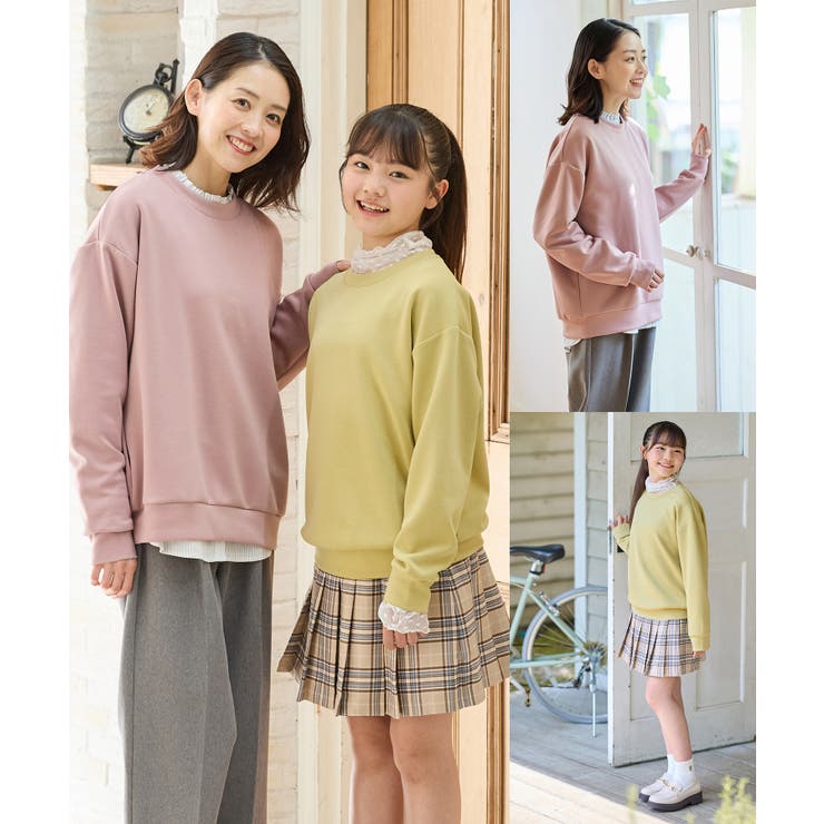 トップス スウェット 長袖[品番：HNSW0009684]｜Honeys