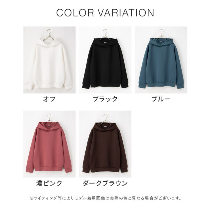 トップス スウェット 長袖 | Honeys | 詳細画像12 