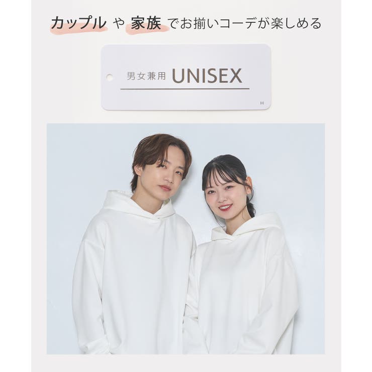 トップス スウェット 長袖 | Honeys | 詳細画像2 