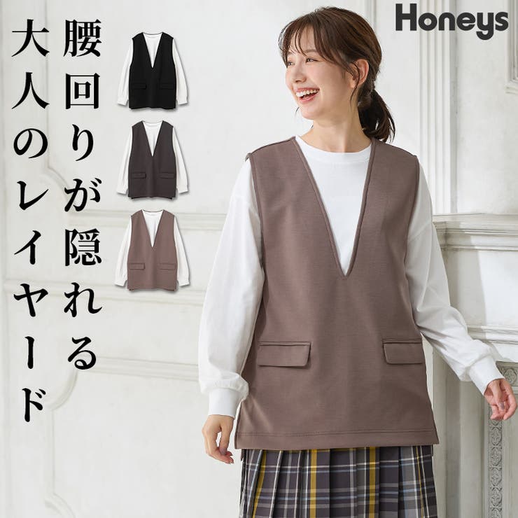 トップス カットソー ノースリーブ[品番：HNSW0009618]｜Honeys
