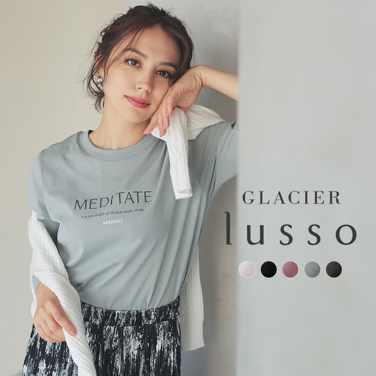 トップス カットソー 長袖 | Honeys | 詳細画像1 