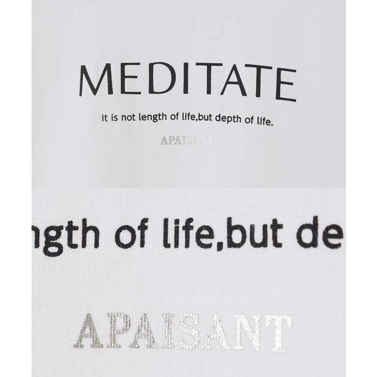 トップス カットソー 長袖 | Honeys | 詳細画像16 