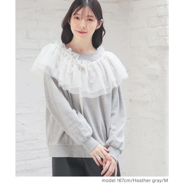 Maison MIHARA YASUHIRO ONLINE STORE（ミハラヤスヒロ