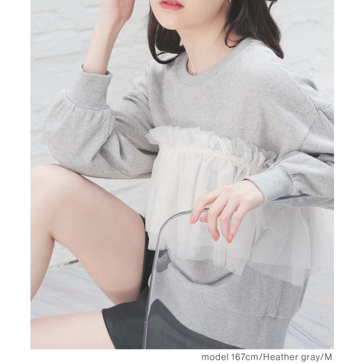 トップス スウェット 長袖 | Honeys | 詳細画像13 