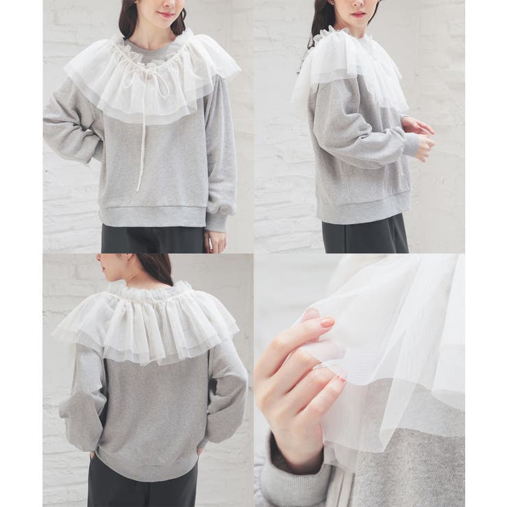 トップス スウェット 長袖 | Honeys | 詳細画像16 