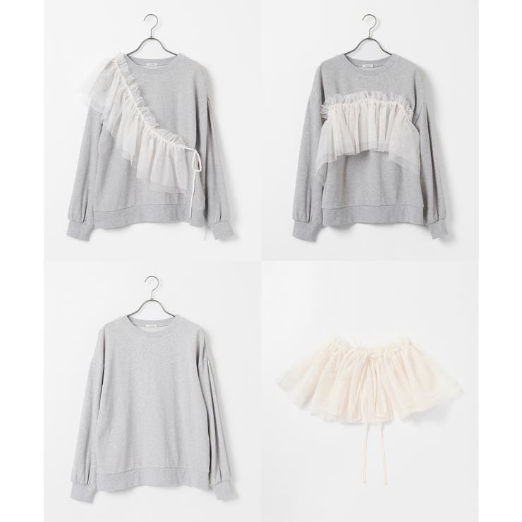 トップス スウェット 長袖 | Honeys | 詳細画像17 