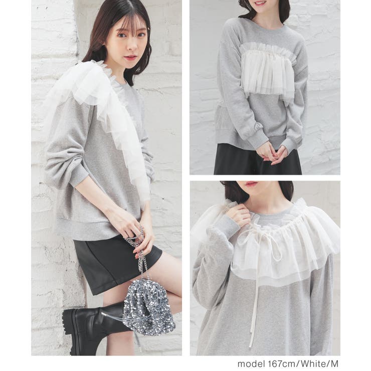トップス スウェット 長袖[品番：HNSW0009757]｜Honeys