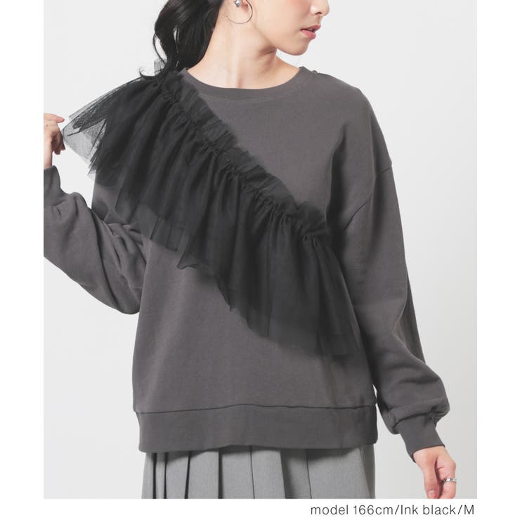 トップス スウェット 長袖 | Honeys | 詳細画像9 