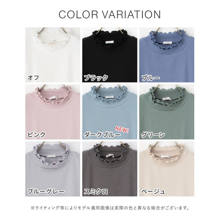 トップス カットソー 長袖 | Honeys | 詳細画像15 