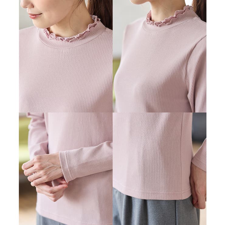 トップス カットソー 長袖 | Honeys | 詳細画像17 