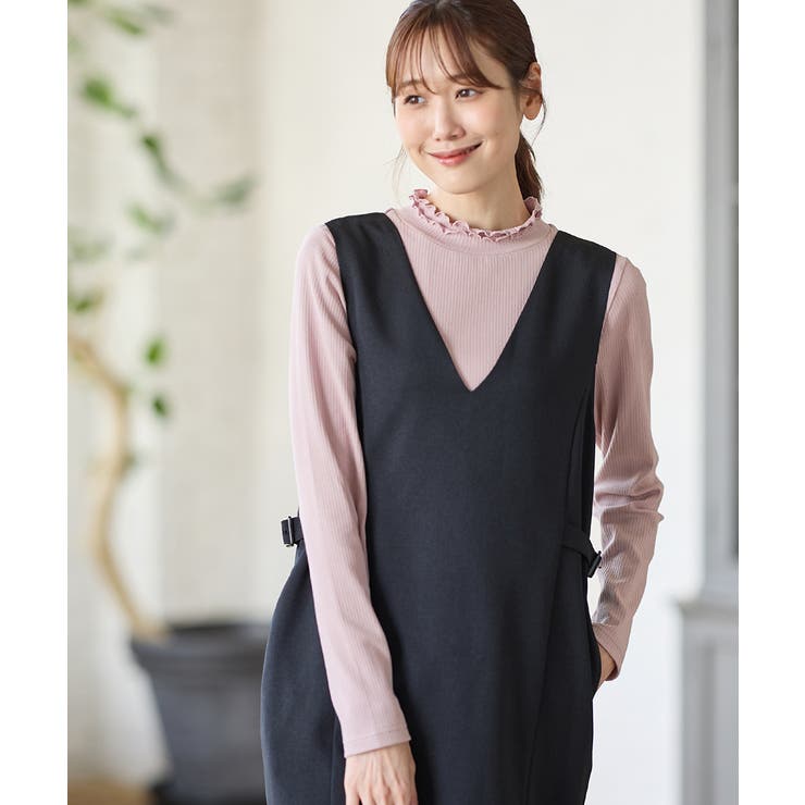 ピンク | トップス カットソー 長袖 | Honeys