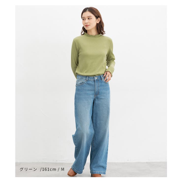 トップス カットソー 長袖 | Honeys | 詳細画像2 