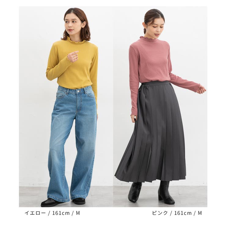 トップス カットソー 長袖 | Honeys | 詳細画像8 