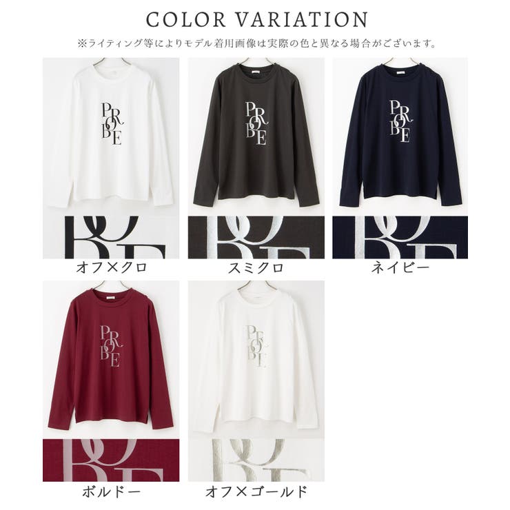 トップス カットソー 長袖 | Honeys | 詳細画像17 